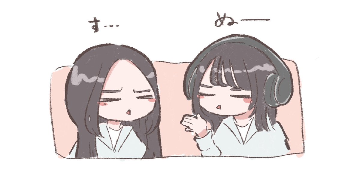 chikuwanu_46's tweet photo. https://t.co/7hvPPNddSW