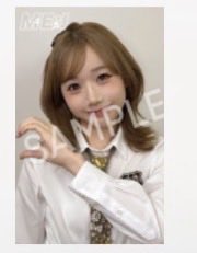 s10__22's tweet photo. ME:I 花咲く道 トレカ 特典

【譲】下記の画像

【求】笠原桃奈(画像2枚目♥) 
        清水恵子(画像3枚目)

郵送又は兵庫1日目、福岡両日での交換希望です。
お気軽にお声掛けください🙇‍♀️

 #ME_I #ME_I_交換  #ME_I交換 https://t.co/4QSAxW77vf