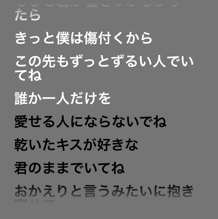 4vfm_'s tweet photo. 覚えたい https://t.co/gT9QoUgRRN