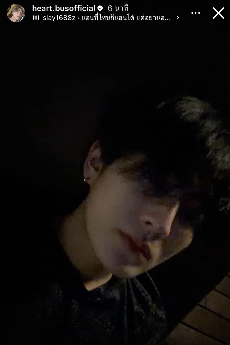 goodbyemy_b's tweet photo. นอนที่ไหนก็นอนได้ แต่อย่านอนใกล้คนหลายใจก็พอ เลยยยยย รูมเมทใครอะๆ 🫪 https://t.co/aGmbpTJ558