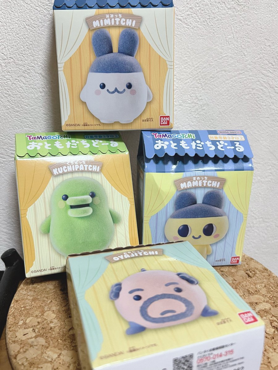 meta_meta22's tweet photo. GETしてきた⟡.·

かわいいぜ！！ https://t.co/ZL6qF4Kv8C