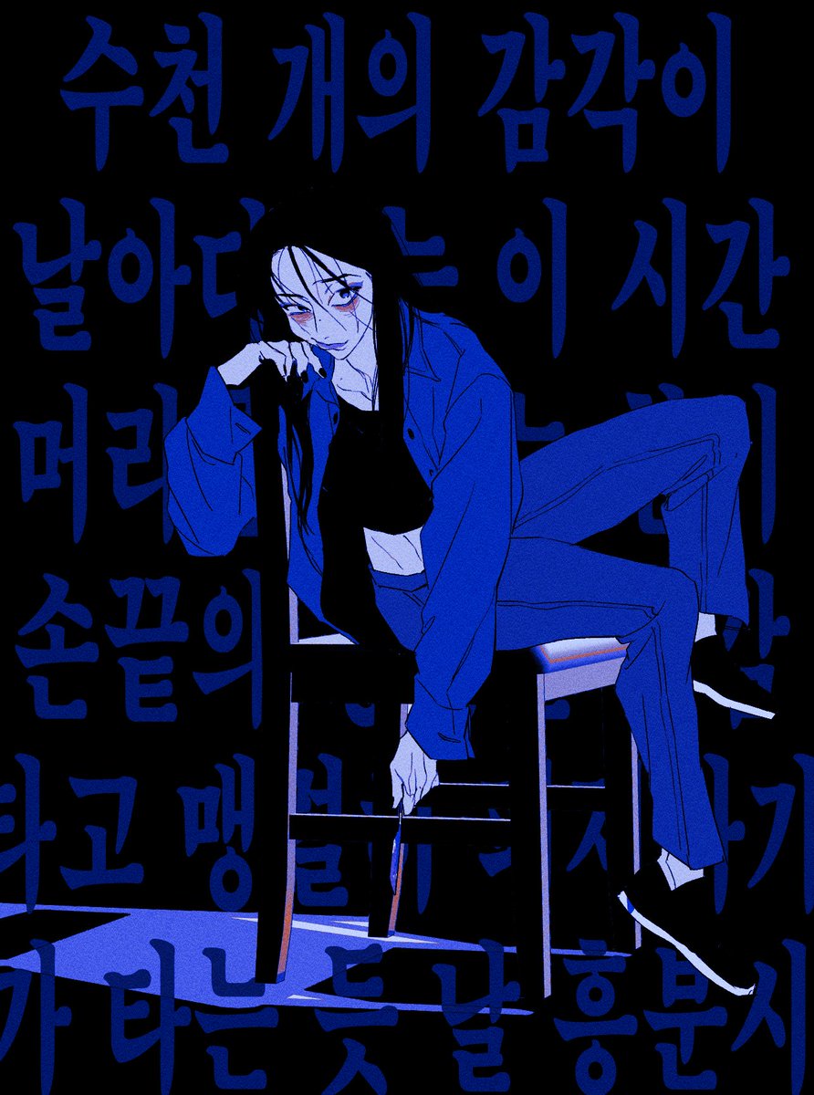 Hiems_XII's tweet photo. 종의기원(뮤) 보고왔어요
겸사겸사 24때 그림 재업 https://t.co/7hwhWu49Sd
