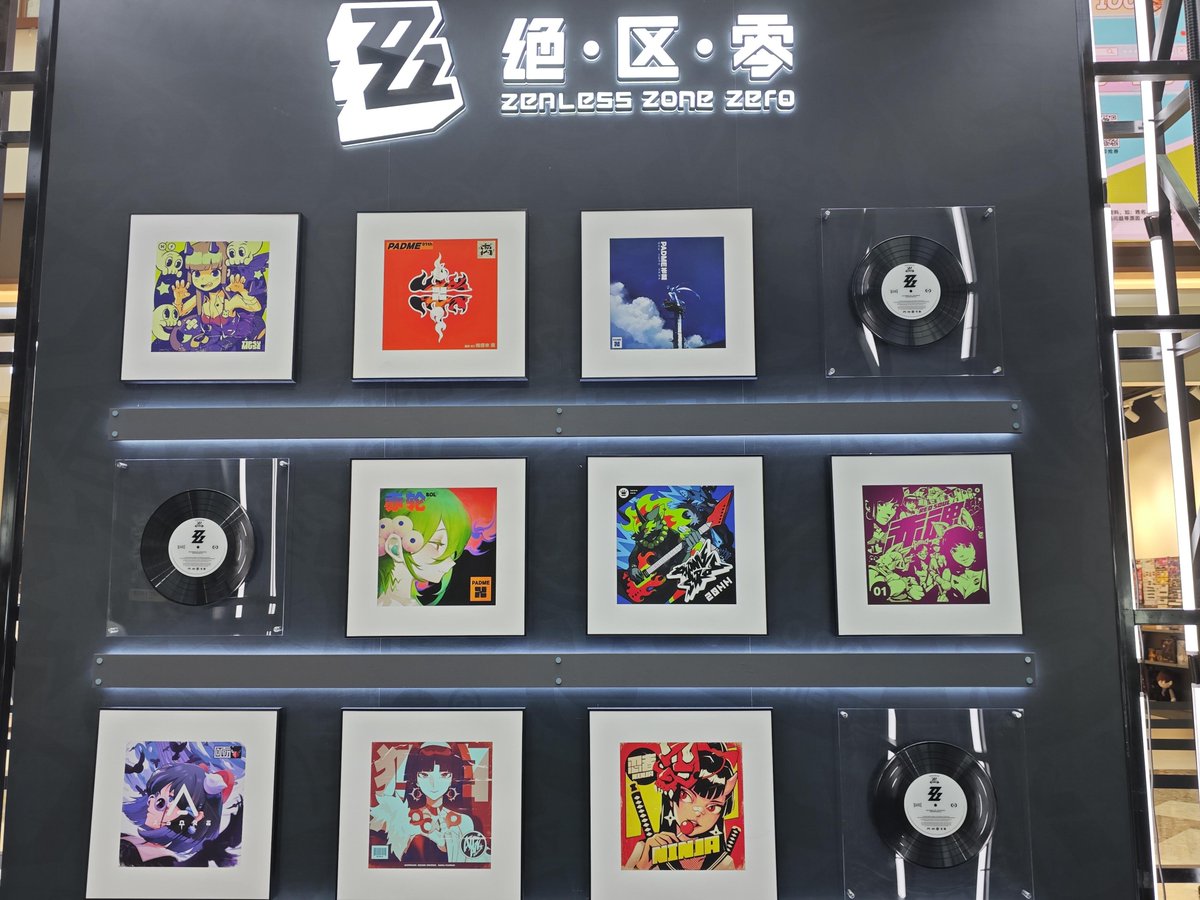 ZenlessWorld's tweet photo. ZZZ Poster Exhibition

#ZenlessZoneZero #ZZZero #ZZZ https://t.co/3P6c8OFar4