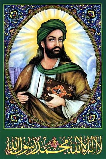 terpsquatch's tweet photo. Muhammad the Pedophile https://t.co/1982SUvbqr