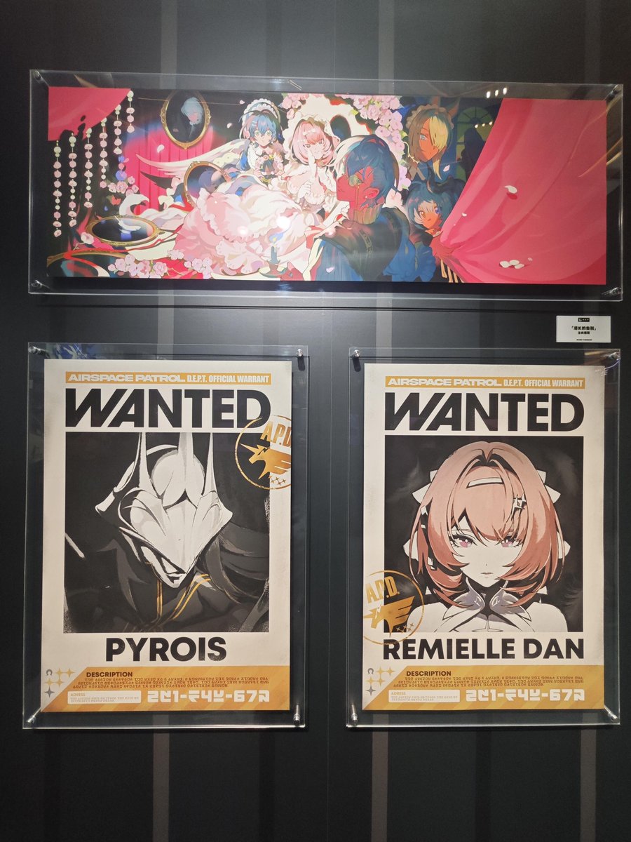 ZenlessWorld's tweet photo. ZZZ Poster Exhibition

#ZenlessZoneZero #ZZZero #ZZZ https://t.co/3P6c8OFar4