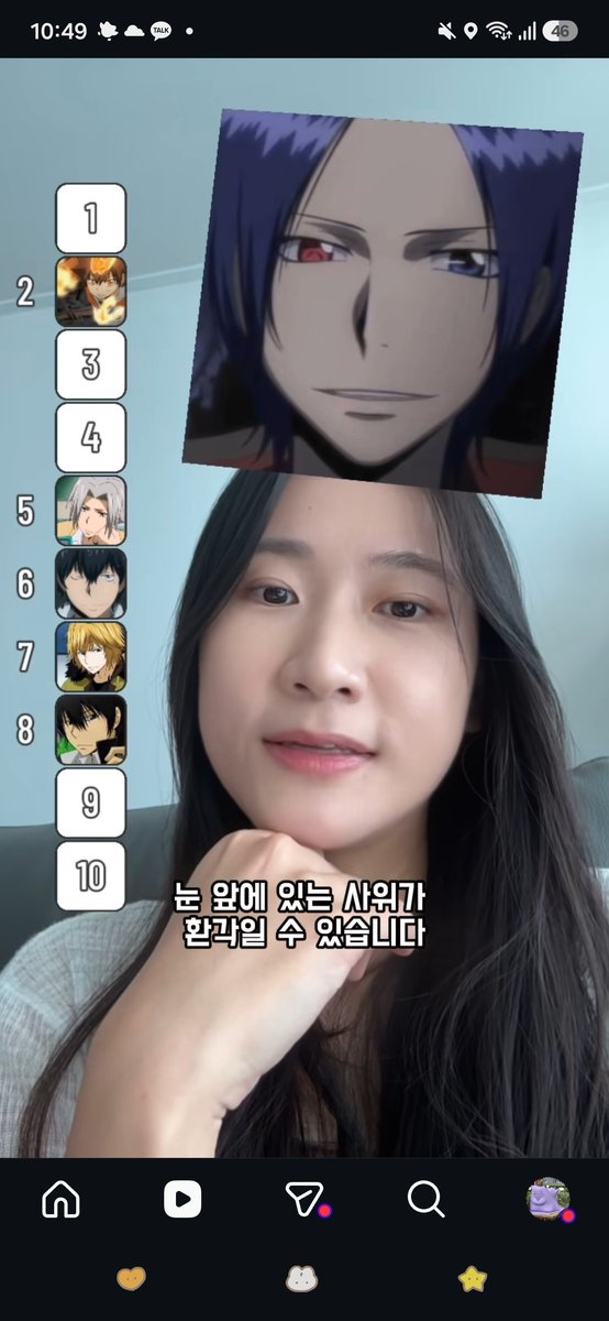 MoRu20475's tweet photo. 웃겨서 기절할거같음
결혼자체가 경화수월인 아이젠소스케 씨 생각나고 그럼ㅋㅋㅋㅋㅋㅋㅋㅋㅋㅋㅋㅋ https://t.co/mxoWFlwM93