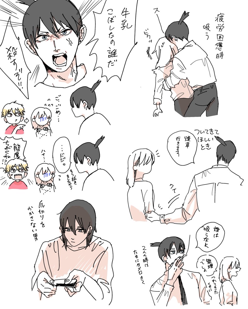 chi_dr__'s tweet photo. デレ期の妄想と練習 https://t.co/c2I8oEFHdU