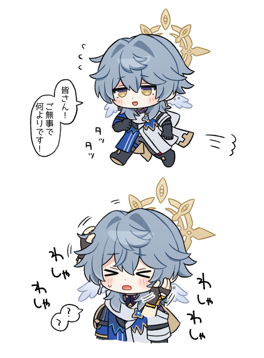 amuster12's tweet photo. 駆け寄ってくるの可愛すぎ https://t.co/fsGlFEww9o