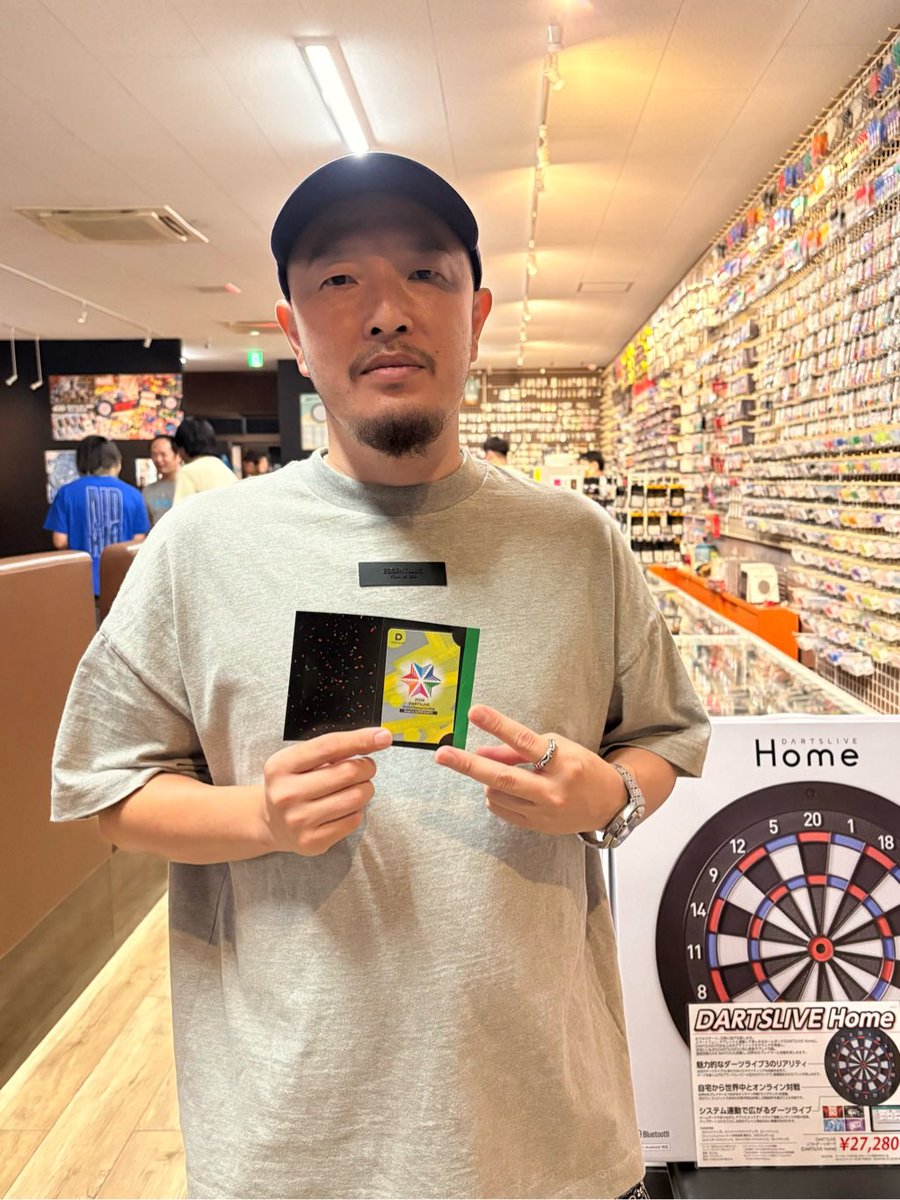 D3darts's tweet photo. 【速報】
本日開催の #DARTSLIVE #エリアチャンピオンシップ 一次予選にてD×3岡崎店店舗代表者が決定しました！

優勝:ノノヤマ ダイチ選手
準優勝:オオツカ タツノリ選手

両選手とも、予選通過おめでとうございます！
エリア決勝での活躍を期待しております！

#ダーツ #ダーツショップ #SUPERDARTS https://t.co/dXPpGK5LSB