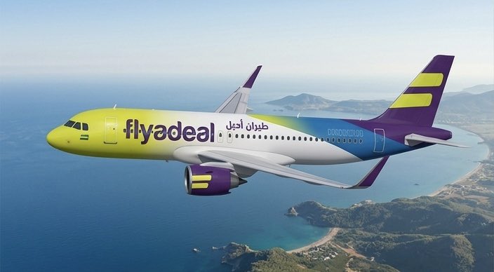 5aho_'s tweet photo. @flyadeal ✈️💜 https://t.co/wCsau8h0ms