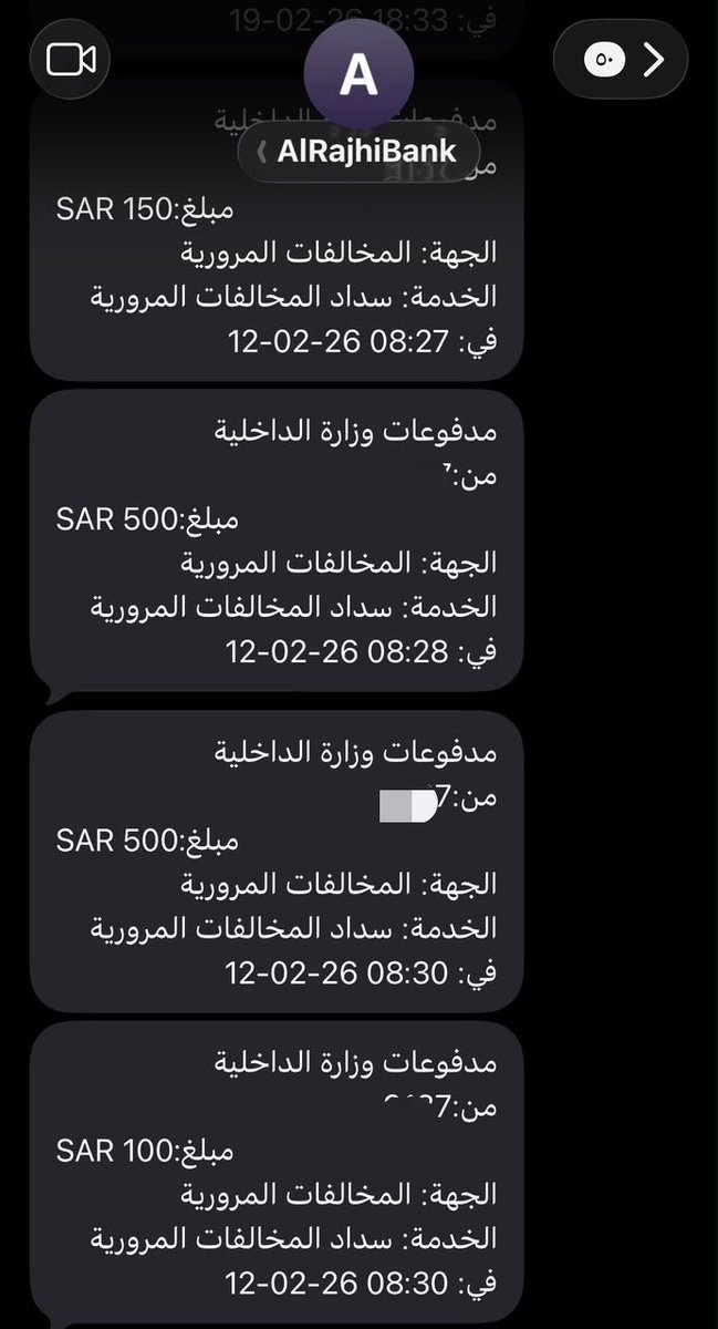 lo8ow's tweet photo. لاتخلي احد يحط سيارته بأسمك نصيحة! https://t.co/bBJaVr3hfL