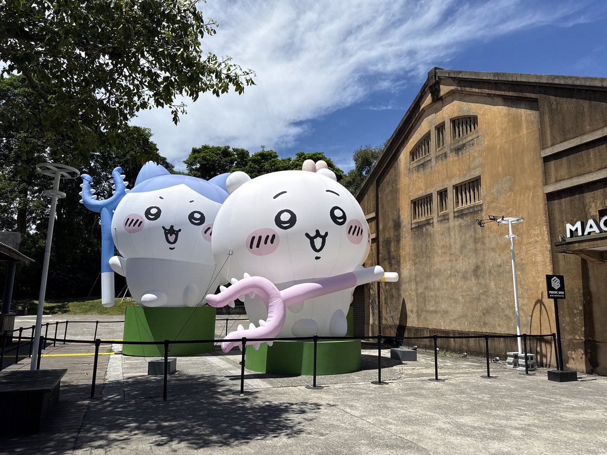stme93443151's tweet photo. CHIIKAWA DAYS TAIWAN

どんな角度からも、かわえぇ。

#台湾
#台北
#旅行
#ちいかわ https://t.co/no5nKUzO3L
