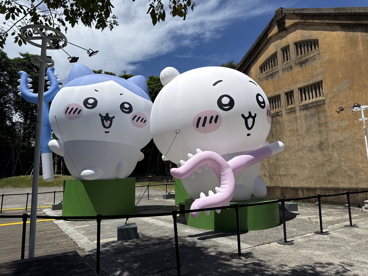 stme93443151's tweet photo. CHIIKAWA DAYS TAIWAN

どんな角度からも、かわえぇ。

#台湾
#台北
#旅行
#ちいかわ https://t.co/no5nKUzO3L