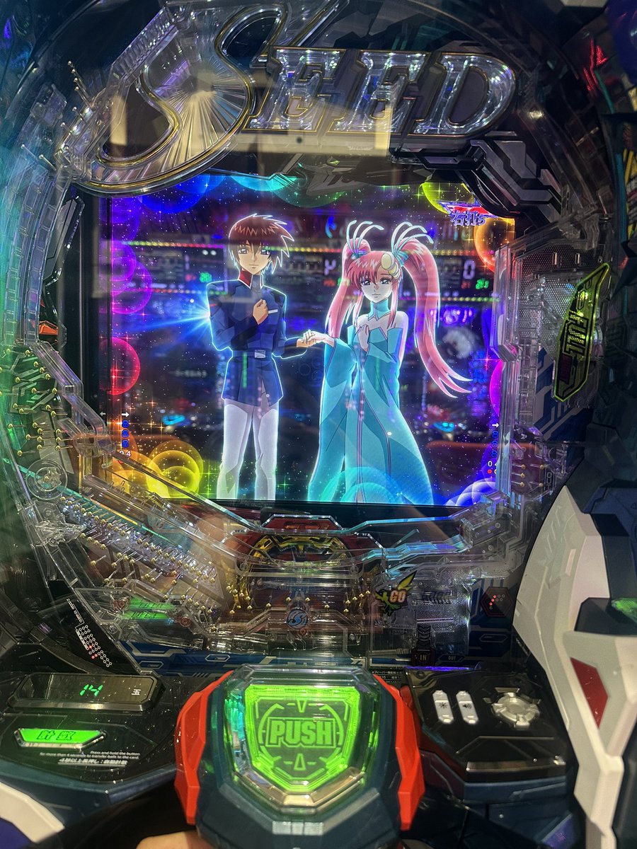 spsperd7's tweet photo. 前回のRUSHと含めて27000発over
投資4k
➕95k
めっちゃ楽しかった✨️ https://t.co/QscCD4FKno