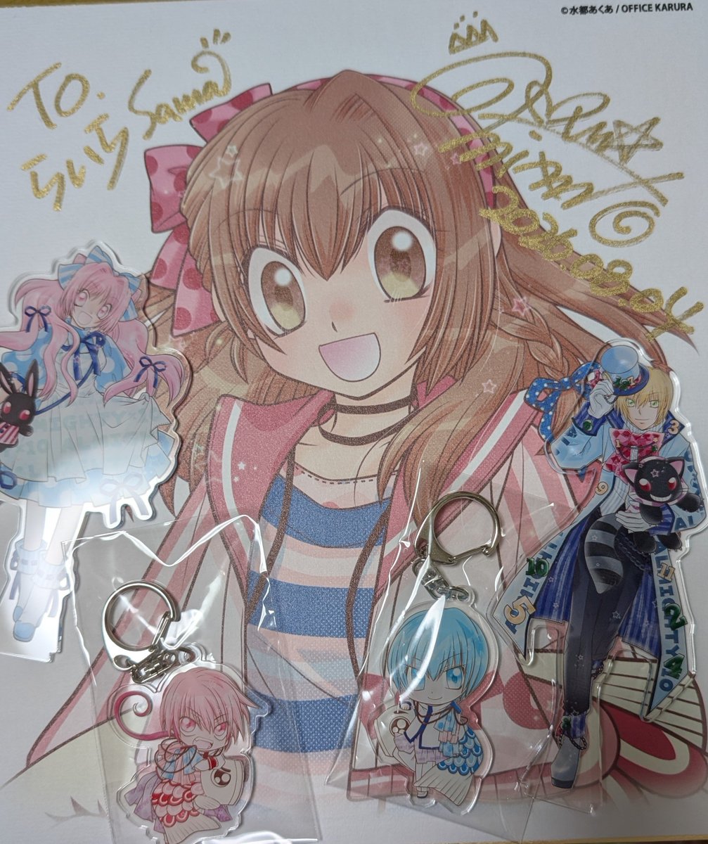 仕事早退してダッシュで行ってきました！生原画凄かった⋯懐かしい
