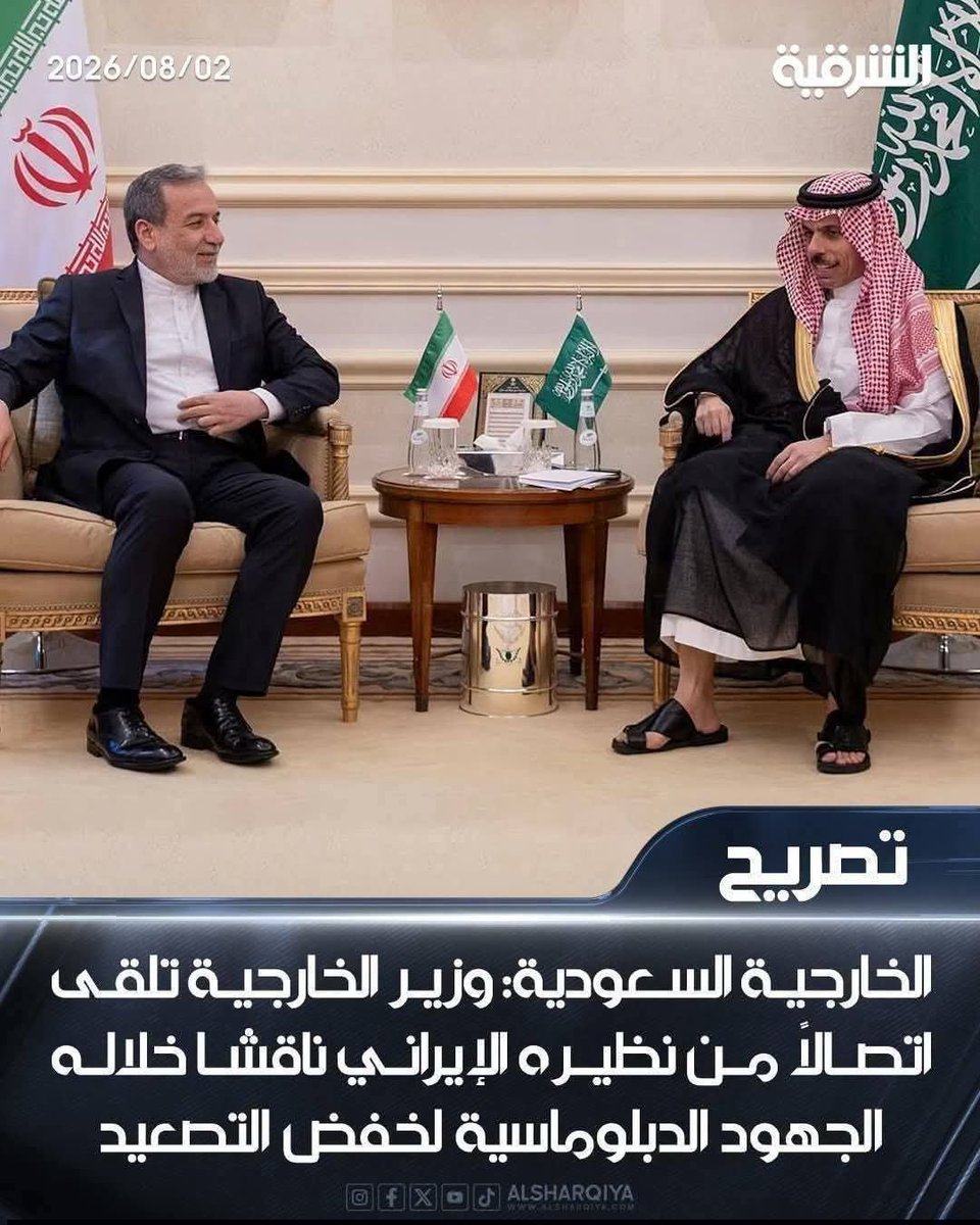 HalimAl43234218's tweet photo. @Akedy_twitt @Mahdi_M_S https://t.co/6c3yMq791s