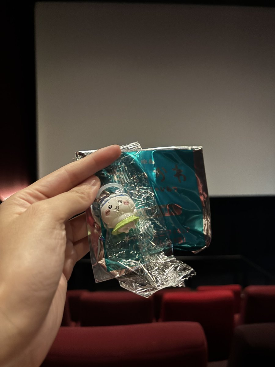 1046Yoshiko's tweet photo. 映画ちいかわ特典

譲:ハチワレ
求:うさぎ

都内手渡しor郵便でお願いします https://t.co/g7mVl9Gibz