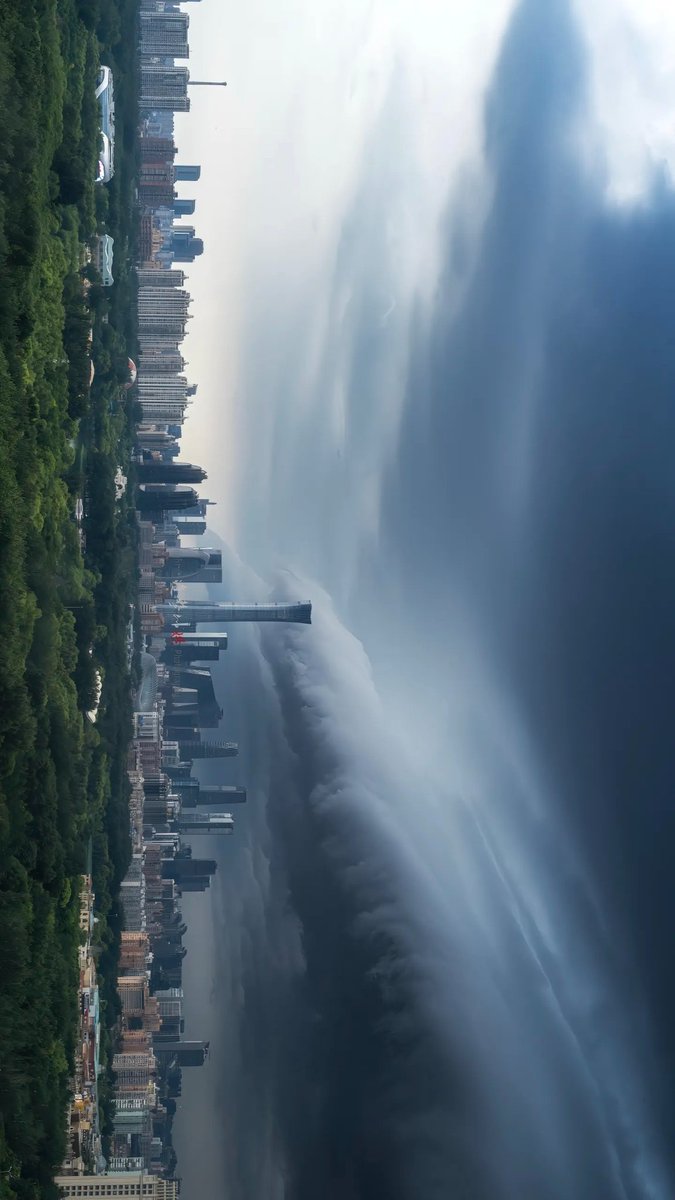 TapeVoice's tweet photo. Beijing, China, August 3, 2026 #China https://t.co/U38wrehns8