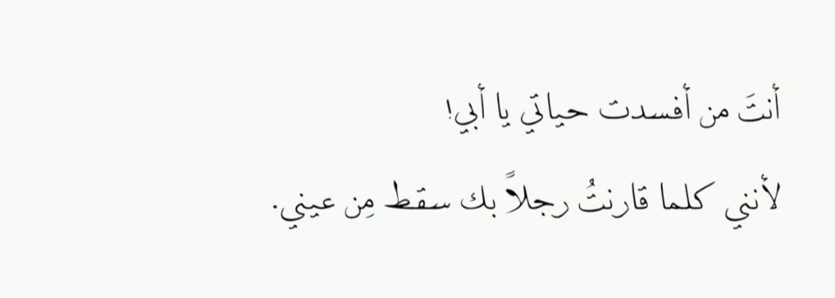 so_ah01's tweet photo. https://t.co/DKN1Rg2RnA