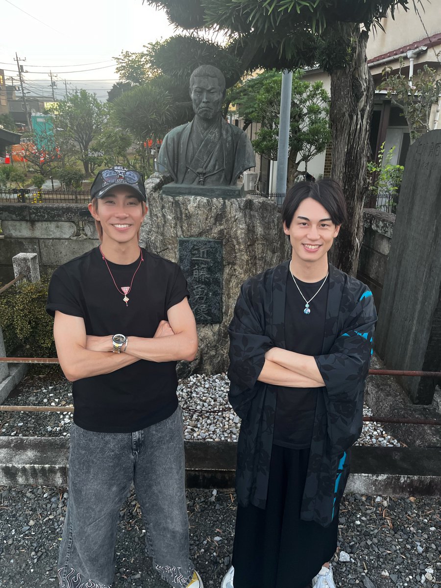 kent5msly's tweet photo. 舞台 #インフィニティ2026 にて
『新撰組 副長 土方歳三』役を演じまして
今日はその御礼参りに行ってきました！

『新撰組 局長 近藤勇』役の圭吾と行けたのも良かった。

そらくんとも合流してご飯食べました☺️ https://t.co/lz7YBOzn8i