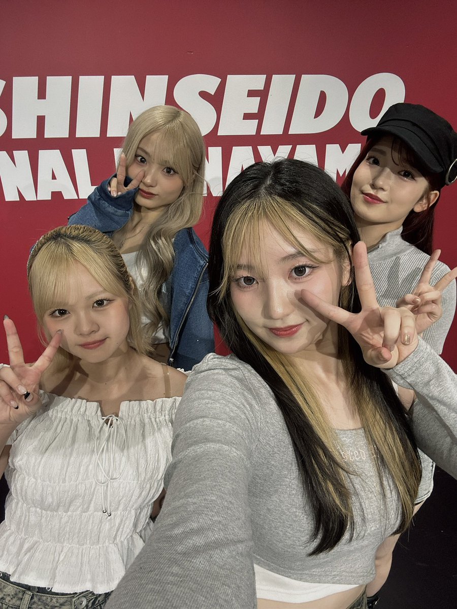 Laki922official's tweet photo. 【📔日記更新💚】

Laki ｜森朱里

2026.08.05
『愛知大阪インストアイベント🌳🍎💚』

🔗https://t.co/xkuDEqWWvQ

#Laki #森朱里 #AKARI https://t.co/UVfwnyn5z9