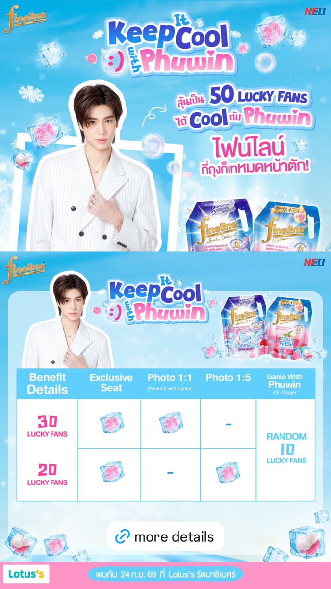 PhuwinOfficial's tweet photo. .☘︎ ܁˖ มัดรวมกิจกรรม Lucky Fans กับภูวินทร์ .☘︎ ܁˖
((ที่ยังไม่หมดเขตร่วมสนุก))
          ⋆˙⟡ #phuwintang ʚ❤︎ɞ ⋆˚࿔

ᯓ★ Glow Lab CeraVe Brightening Cleanser
⭑.ᐟ ระยะเวลาร่วมกิจกรรม @CeraVeThailand 
15 July -7 August 2569
More details : https://t.co/vKYK6bQPWT

ᯓ★ MizuMi First Glow with Phuwin
⭑.ᐟ ระยะเวลาร่วมกิจกรรม @MizuMi_Malaysia
23 July – 16 August 2026
Registration : 23 July – 25 August 2026, 11.59 PM (MYT)
More details : https://t.co/SKCA2Uweka

ᯓ★ Fineline Keep It Cool with Phuwin 
⭑.ᐟ ระยะเวลาร่วมกิจกรรม @FinelineTH 
26  July – 19 August 2569
More details : https://t.co/RIlX5q7WI6

ᯓ★ SKINOXY x PHUWIN “The Skin Detective”
⭑.ᐟ ระยะเวลาร่วมกิจกรรม @skinoxyth 
1 August – 7 September 2569 เวลา 23.59 น. More details : https://t.co/lgbkxjyS82

4AUG Luminous PHUWIN
❥@phuwintang🍯
#phuwintang
#winniethephu