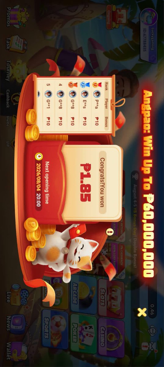 Aurelius28asd's tweet photo. @PTGamingph #PTGamingANGPAOnalo

ID: 35794241 https://t.co/zDdIGAah4P