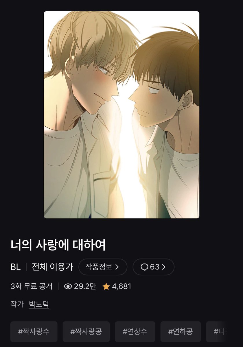 Yakaoie's tweet photo. 나는 비엘에도 제철비엘 계절감비엘이 있다고 생각하고 여름비엘 4대장은 이거라고 생각함 https://t.co/swslfFs3lt
