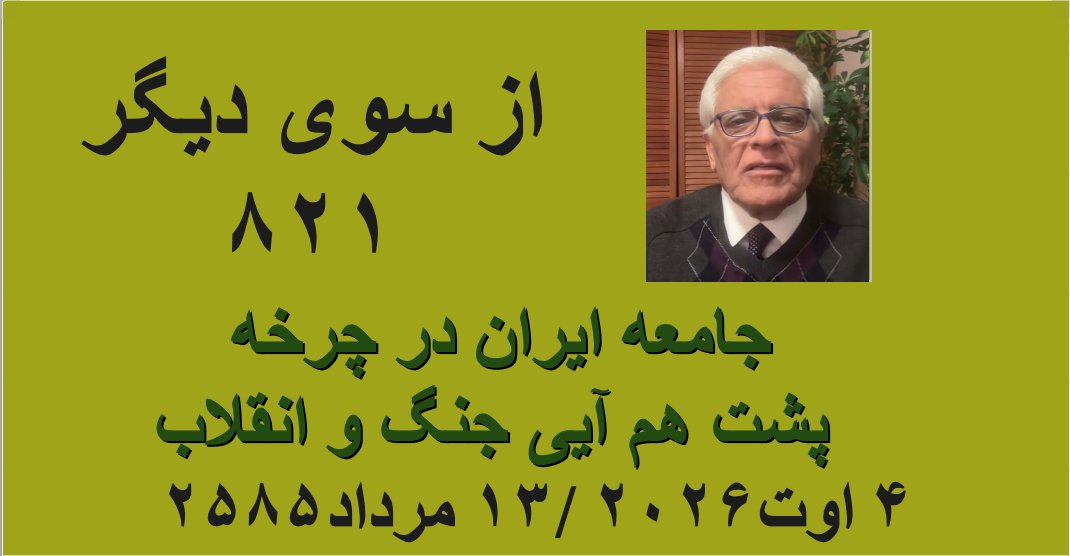 Maj_mohammadi's tweet photo. https://t.co/5Zq7QK125O https://t.co/LuaD5MSbUZ