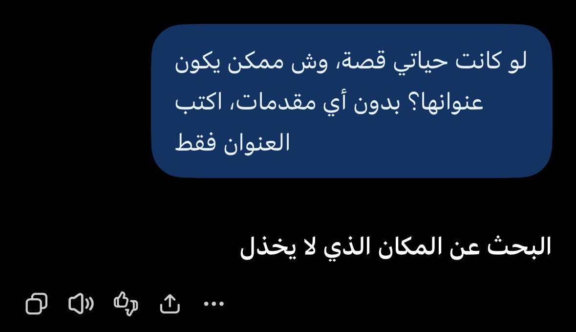 vitaloop4's tweet photo. ههههههههههههههههههههههه https://t.co/HpVJIQc6Id