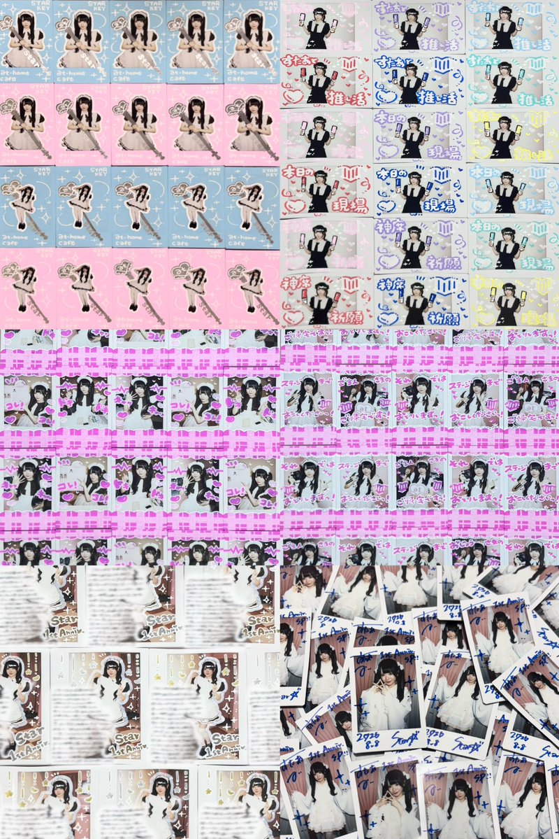 maid_star's tweet photo. 〖 すたあ1周年SP 〗

▷▶︎ソロチェキ・イベチケ🌟

︎︎︎︎︎︎☑︎解説ブログ
https://t.co/1vqSNdeWsl

︎︎︎︎︎︎☑︎ソロチェキ種類・在庫状況(当日見れます♪)
https://t.co/vPjzkKr0kR

#すたあ着陸1周年 https://t.co/f4vReNH59N