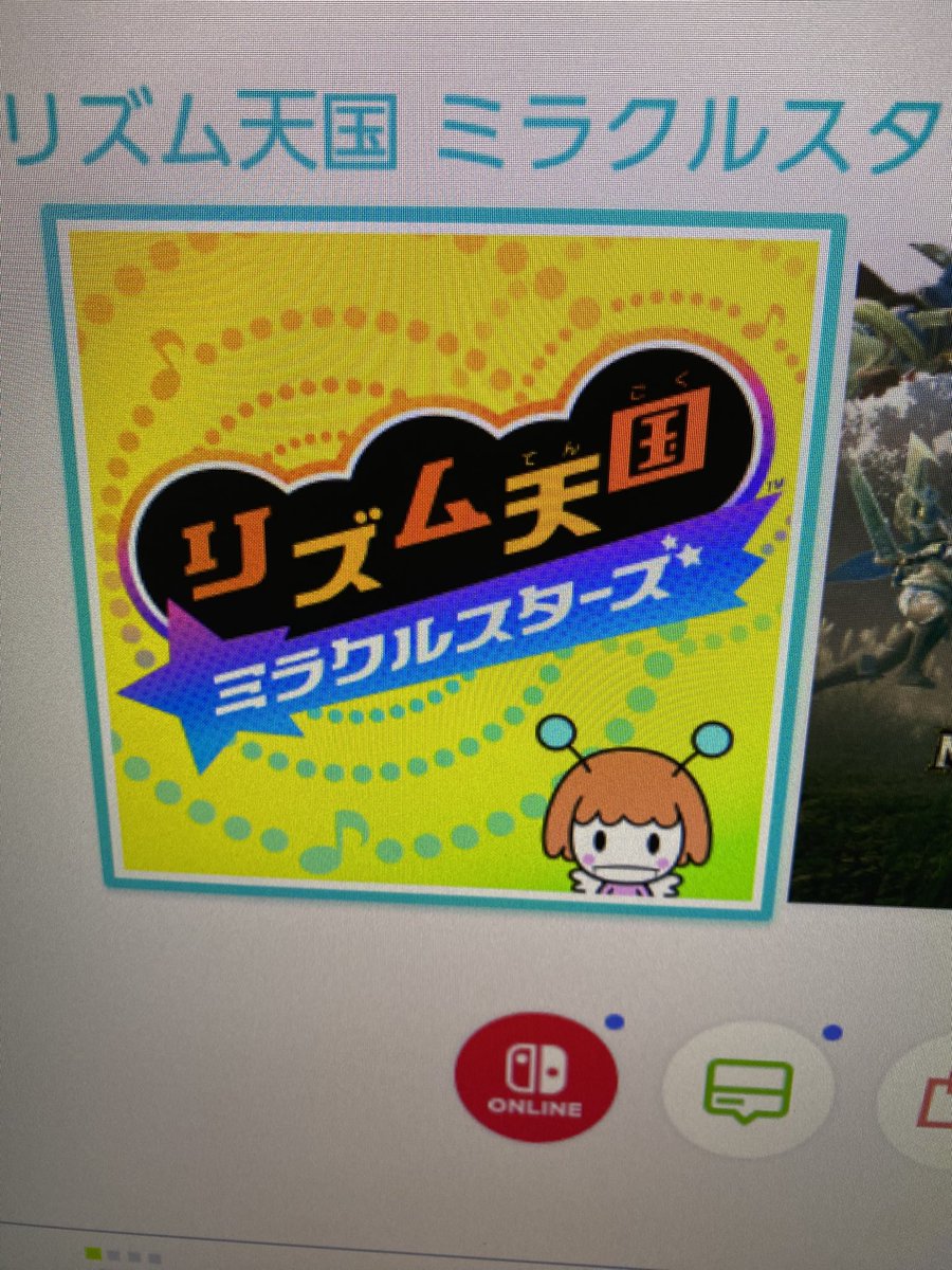 NICOGOLI_Info's tweet photo. 一昨日ぐらいに買ってやってるけど、右手の親指と手首腱鞘炎のやつはやったあかんやつやった

めっちゃ痛いw

#ニコゴリ #まり https://t.co/xywBbNkAPK