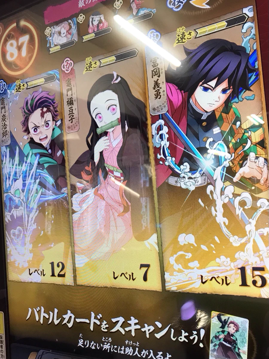 kouki Anniversary on X: 