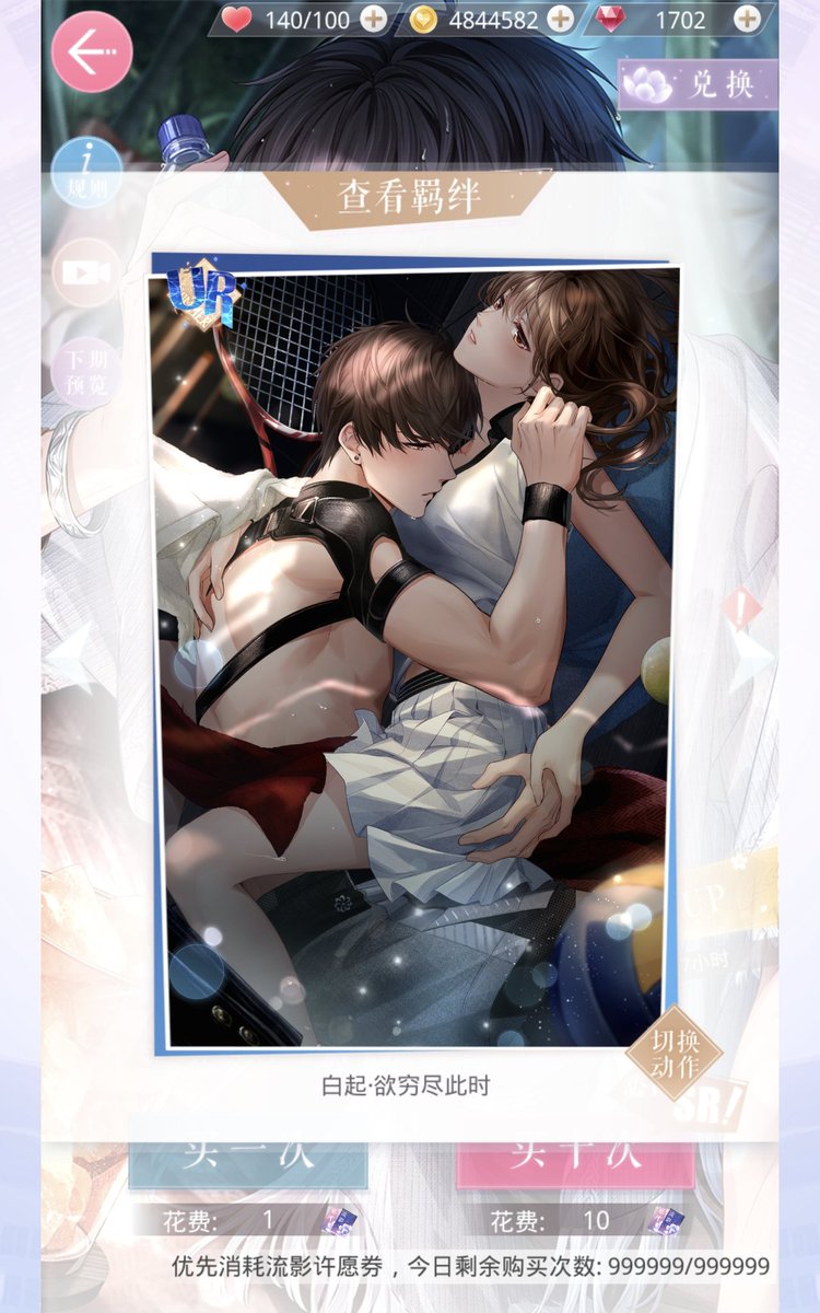 yu404me's tweet photo. 🥺🥺🥺🥺🤲🏻 https://t.co/gNX1o8V5lH