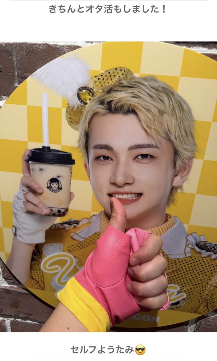 035_chan's tweet photo. こういう所やから。なぎの最高な所は。 https://t.co/61ylKxSoLb