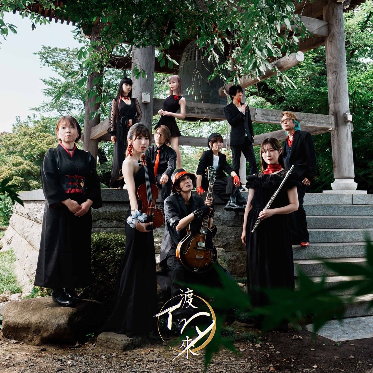 neko5946's tweet photo. Try -渡來- 公式チャンネル開設

2026年8月8日配信2ndアルバム収録曲
『英傑』MV公開ヾ(´ー｀)ﾉ ﾜｯｼｮｰｲ

『英傑』でもちゃっかりコーラス参加させて頂いております。

https://t.co/jk9DyZh9fX

#YUKIYOSHI
#三国志
#キングダム
#THREEKINGDOMs https://t.co/jEEJCC1QFH