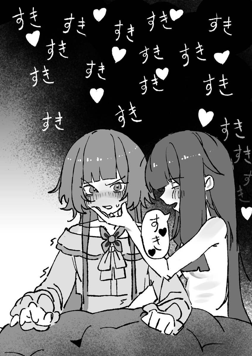 la11111_'s tweet photo. 画了个超绝女鬼感娅娅 #sandbina https://t.co/kVLDbEu80Z