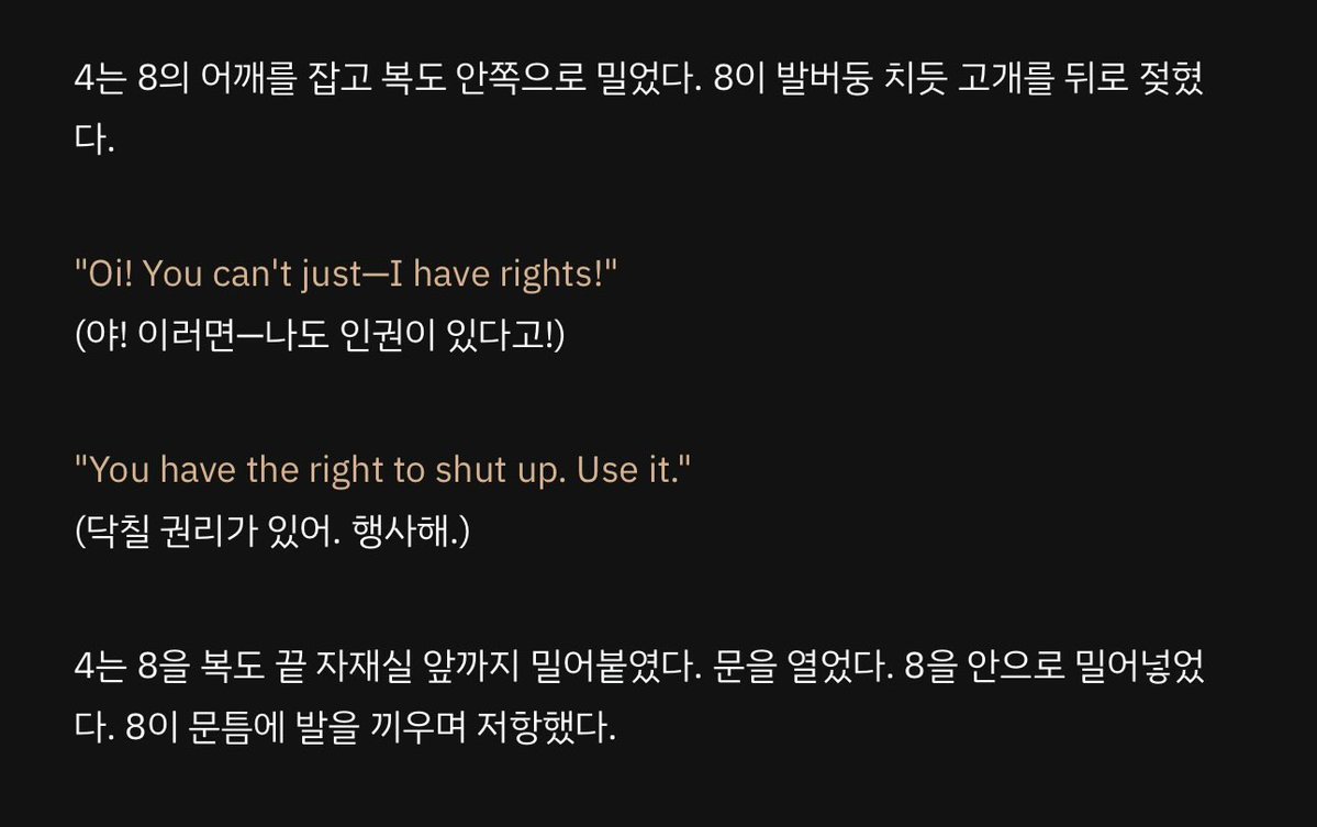 flamedpromise's tweet photo. 명언봇 https://t.co/F4zMMmi7gV