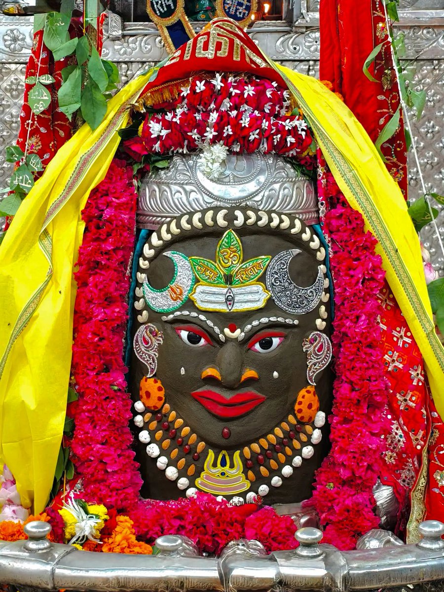 12Jyotirling's tweet photo. श्री महाकालेश्वर संध्या आरती दर्शन | 04.08.2026

Shri Mahakaleshwar Sandhya Aarti Darshan | 04.08.2026 https://t.co/jRpKDOfABD