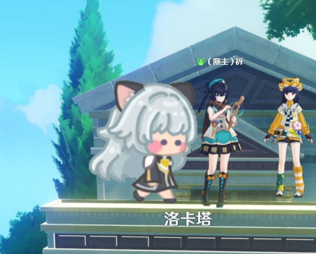 Tata_5046's tweet photo. 可愛... https://t.co/1T1laQuM1s