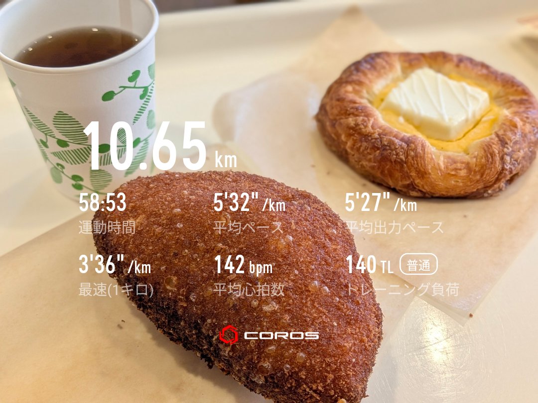kiyo_run27's tweet photo. 朝ランでジョグしてから、1kmTT🏃
1,2カ月ぶりにエボスピ履いたら、いい感じにスピード乗れて1km自己ベスト更新!👟
ポイント練はEvoSL使いがちだったけど、短距離ならエボスピやっぱりよい!
#朝ラン #パン屋ラン #チーズ旨い #片道4km #自己ベスト #エボライドスピード3 #EvorideSpeed3 #EvoSL https://t.co/bPR7YtI81f