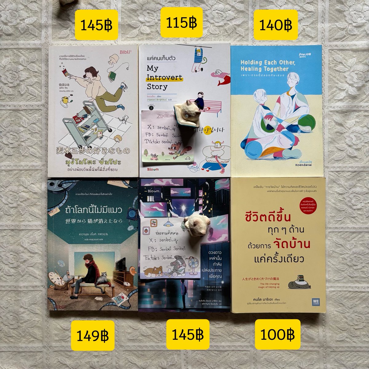 senbei_q's tweet photo. ค่าส่งเล่มแรก 50 ถัดไป+10/เล่ม พื้นที่ห่างไกล+20

**เป็นมือสองมีร่องรอยการอ่าน เก็บ ขนส่ง ตำหนิต่างๆ (ex.สันย่น,ปกพับ,สนิมกระดาษ) ❌ไม่รับสายสะสม❌
ดูสภาพเพิ่มเติม DM ได้เลยค่ะ

#หนังสือมือสอง #หนังสือมือ2 #ส่งต่อหนังสือมือสอง #วรรณกรรมแปล #ส่งต่อหนังสือ https://t.co/poJ4mvw53y