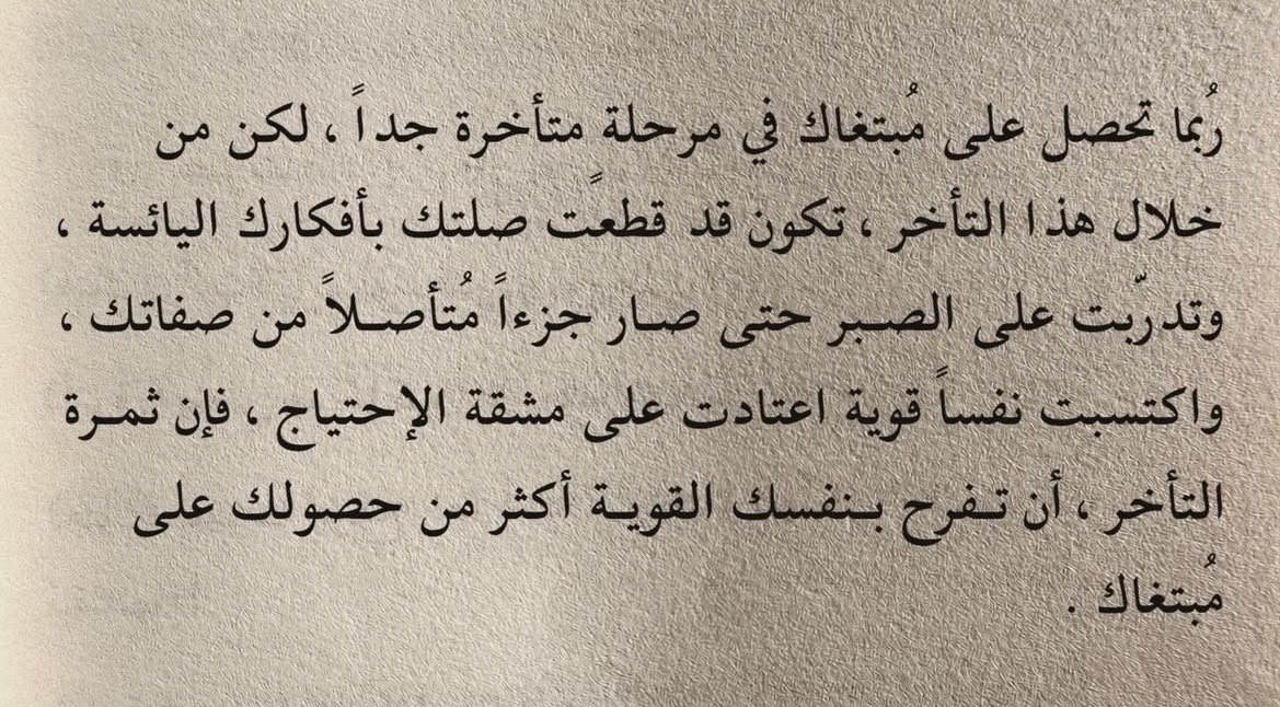 ___2li2's tweet photo. https://t.co/9vi5tr2kQc