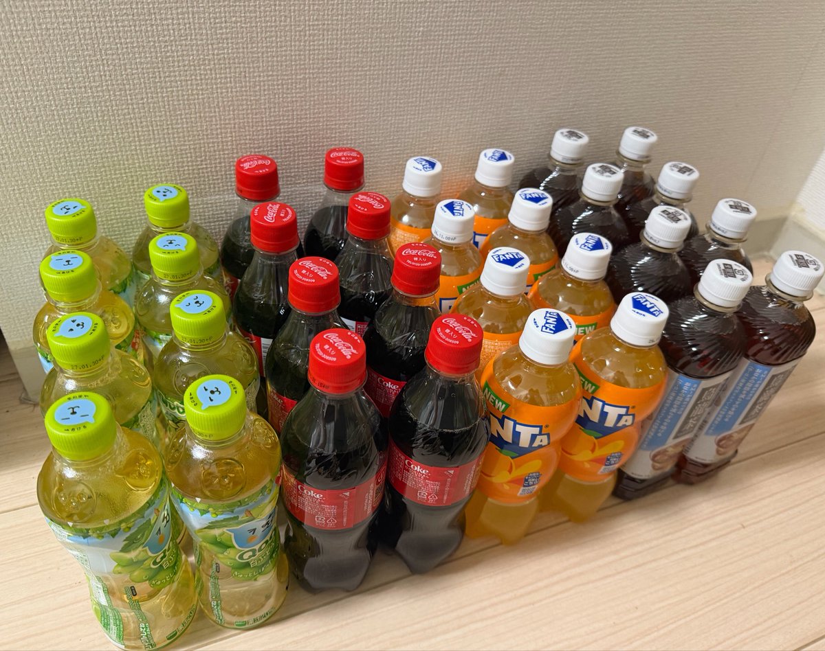 a_nya8383's tweet photo. ゲーセンでストレス発散してきた！💪🏻 ̖́- https://t.co/EHm7mTD0de