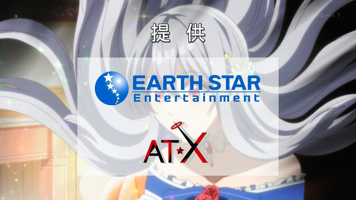 無自覚聖女は今日も無意識に力を垂れ流す 第5話 ツイート画像 1