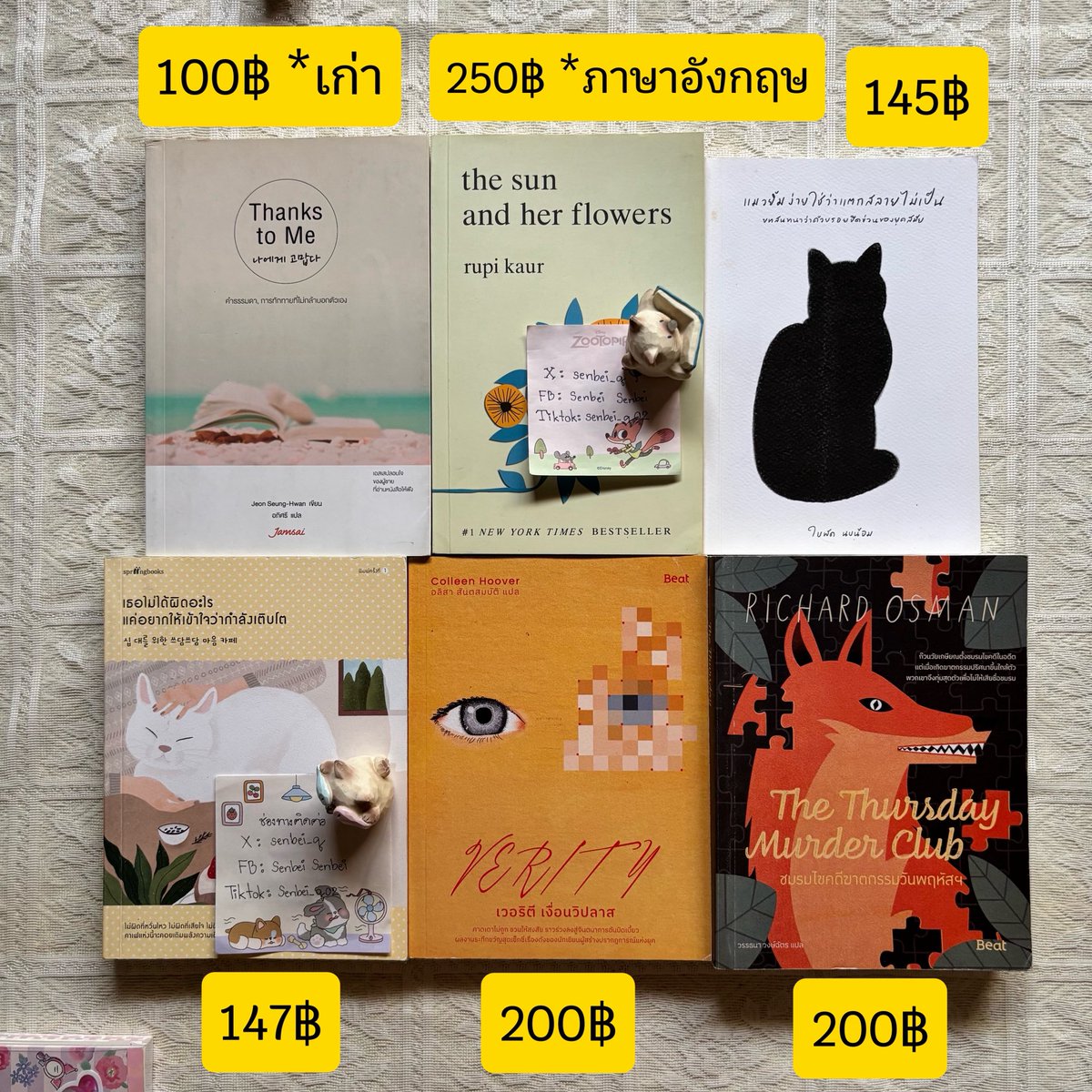 senbei_q's tweet photo. ค่าส่งเล่มแรก 50 ถัดไป+10/เล่ม พื้นที่ห่างไกล+20

**เป็นมือสองมีร่องรอยการอ่าน เก็บ ขนส่ง ตำหนิต่างๆ (ex.สันย่น,ปกพับ,สนิมกระดาษ) ❌ไม่รับสายสะสม❌
ดูสภาพเพิ่มเติม DM ได้เลยค่ะ

#หนังสือมือสอง #หนังสือมือ2 #ส่งต่อหนังสือมือสอง #วรรณกรรมแปล #ส่งต่อหนังสือ https://t.co/UBKK3qiPtg
