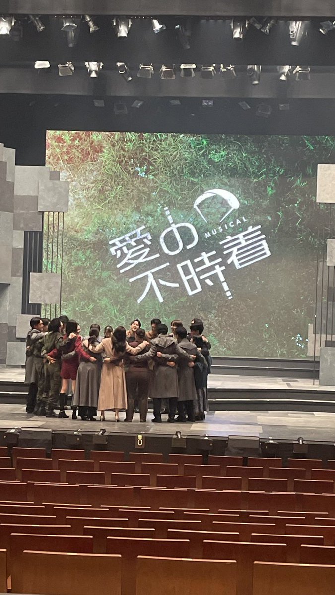 ryokimiyama0426's tweet photo. 改めまして、 
ミュージカル 愛の不時着
大千秋楽まで誠にありがとうございました。
最後まで無事に走り抜けれた事、
リジョンヒョクと最後の1秒まで向き合い続ける事が出来たことを心から感謝致します。
劇場へ足を運んで下さった皆様
応援してくれた皆様、
キャスト、スタッフの皆さん本当にありがとうございました。