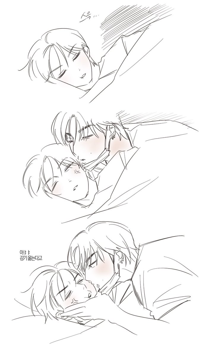 dduddusps's tweet photo. 한밍 실화기반ㄷㄷ https://t.co/xGh3ksE2ts