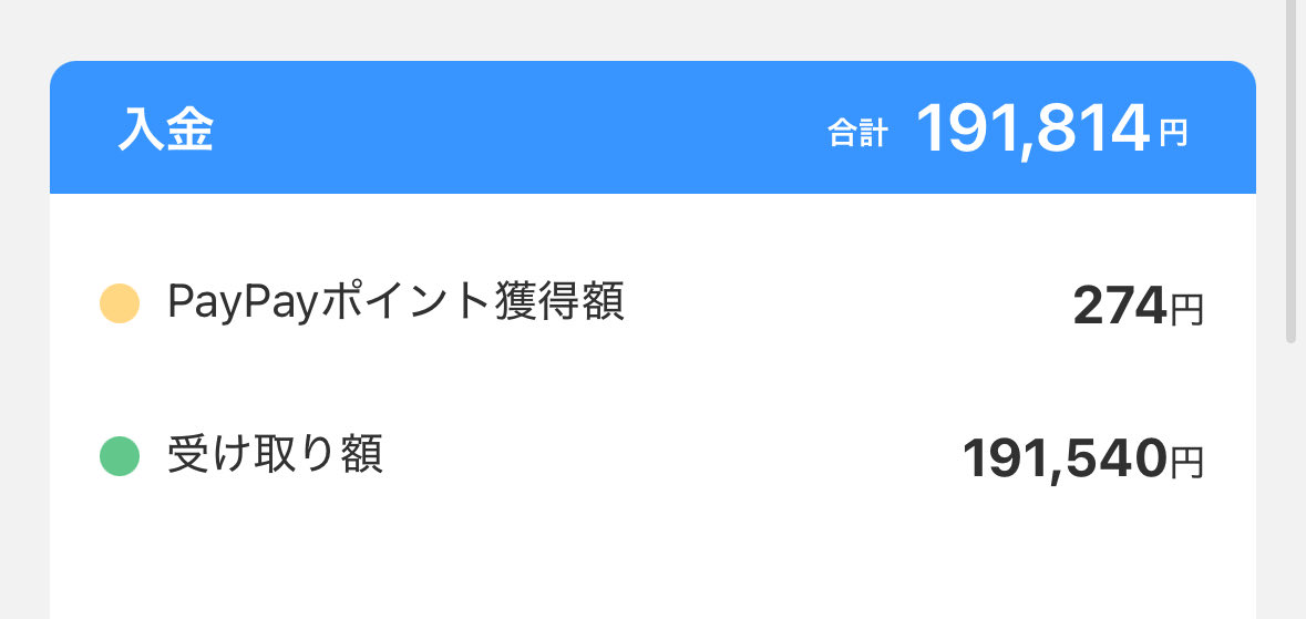 miku3343's tweet photo. 貢ぎたい変態マゾ達おいでー♡♡調教してあげる♡♡
#貢ぎマゾ #貢ぎ奴隷 #裏アカ女子 #ドM https://t.co/H2ABpwb7IF