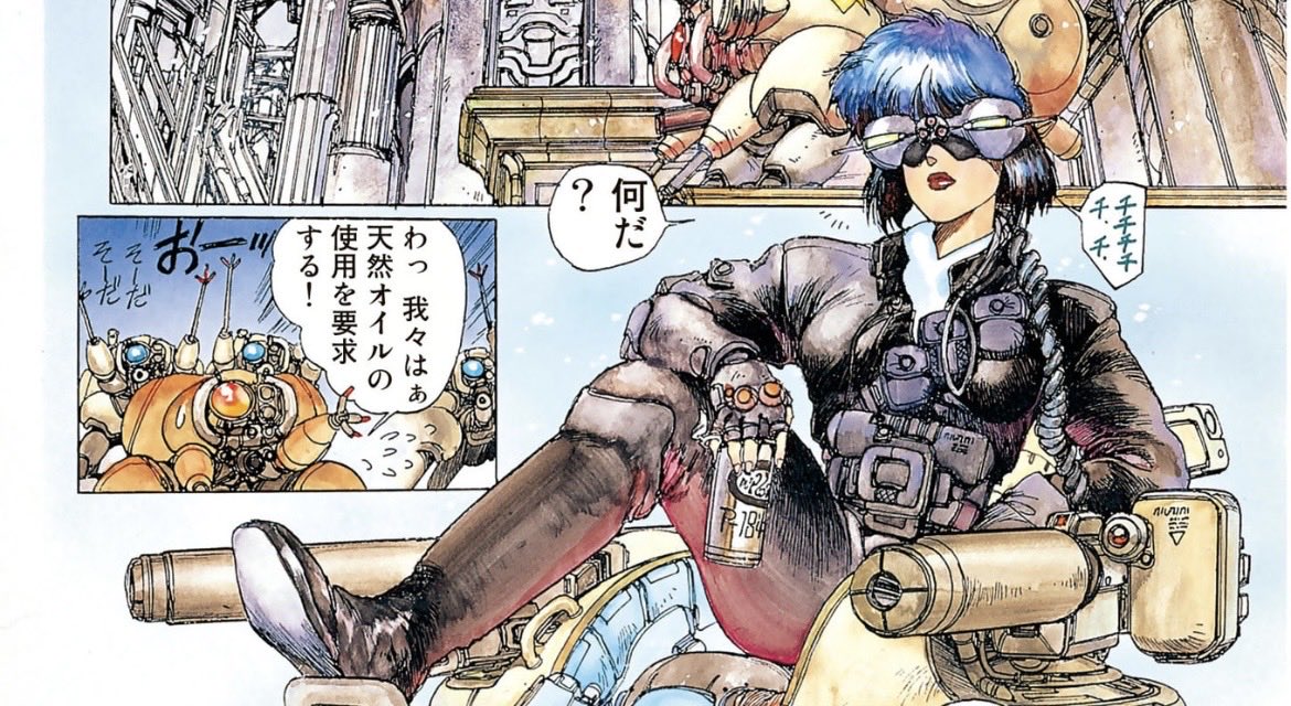 攻殻機動隊 THE GHOST IN THE SHELL 第5話 ツイート画像 1